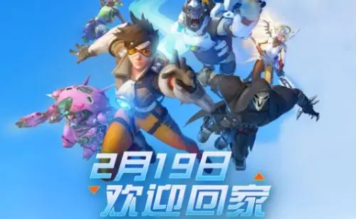 【季后赛启航】八强集结！谁将踏上通往总决赛的王者之路？